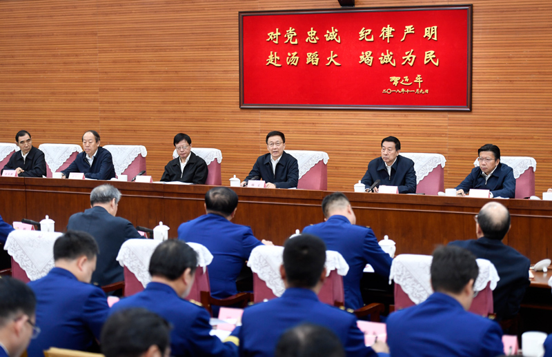 操我嗯嗯啊啊视频韩正出席深入学习贯彻习近平总书记为国家综合性消防...